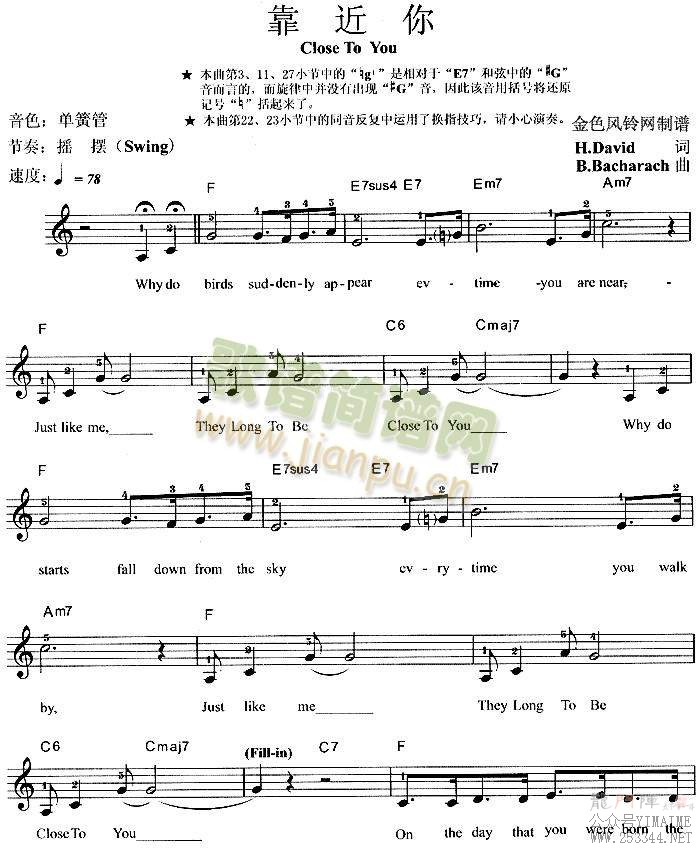 ������CloseToYou(����)1
