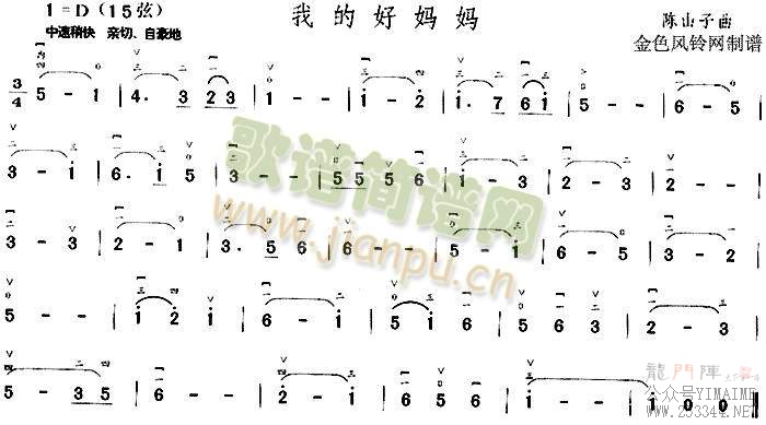 �ҵĺ�����(����)1