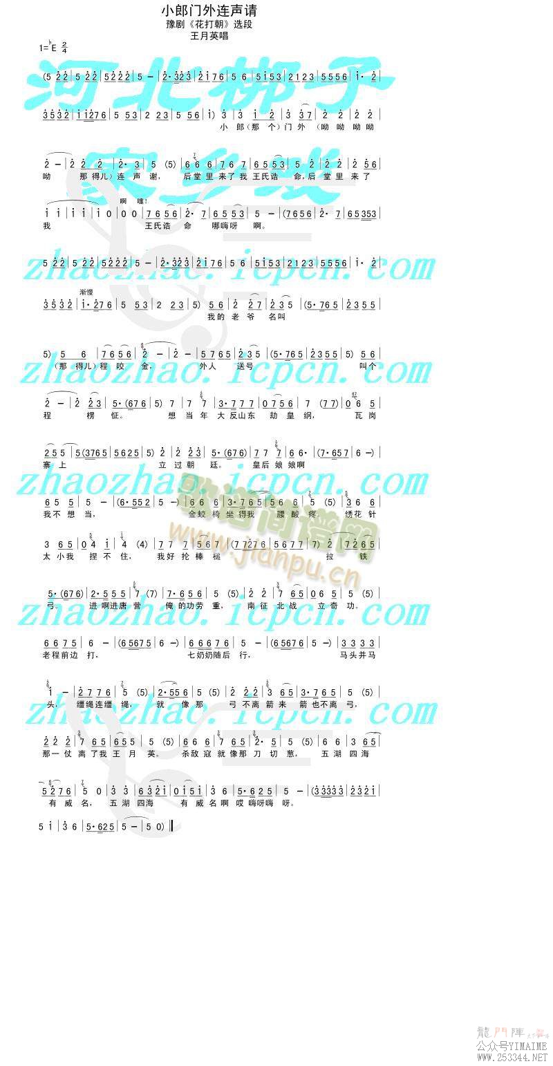 С���Ǹ�����������(����)1
