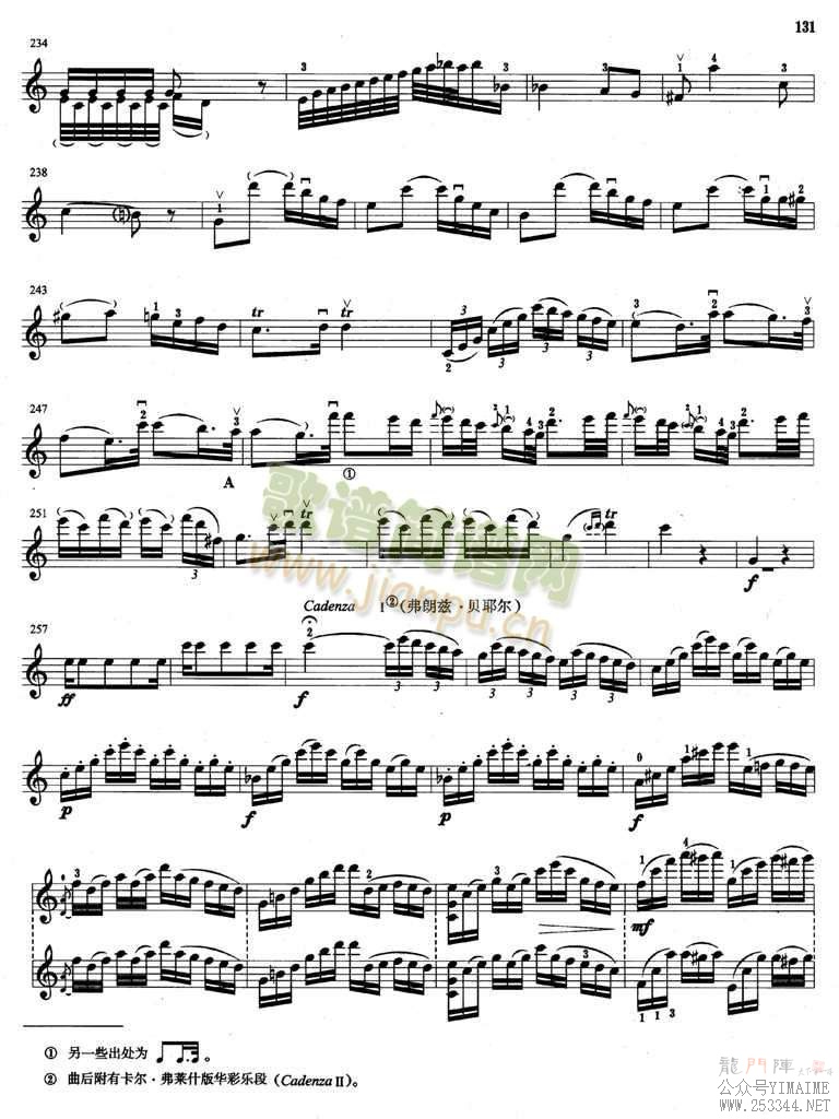 ٵһ5-9()1