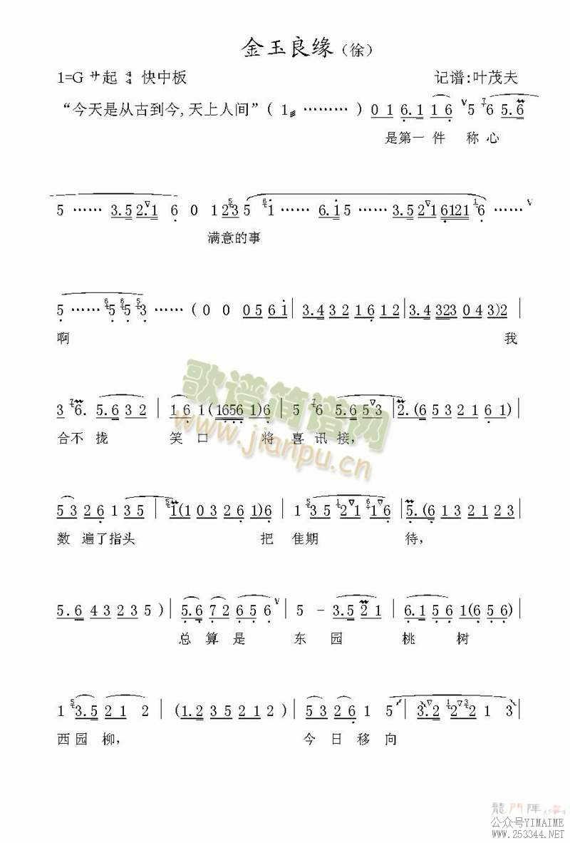Ե()1