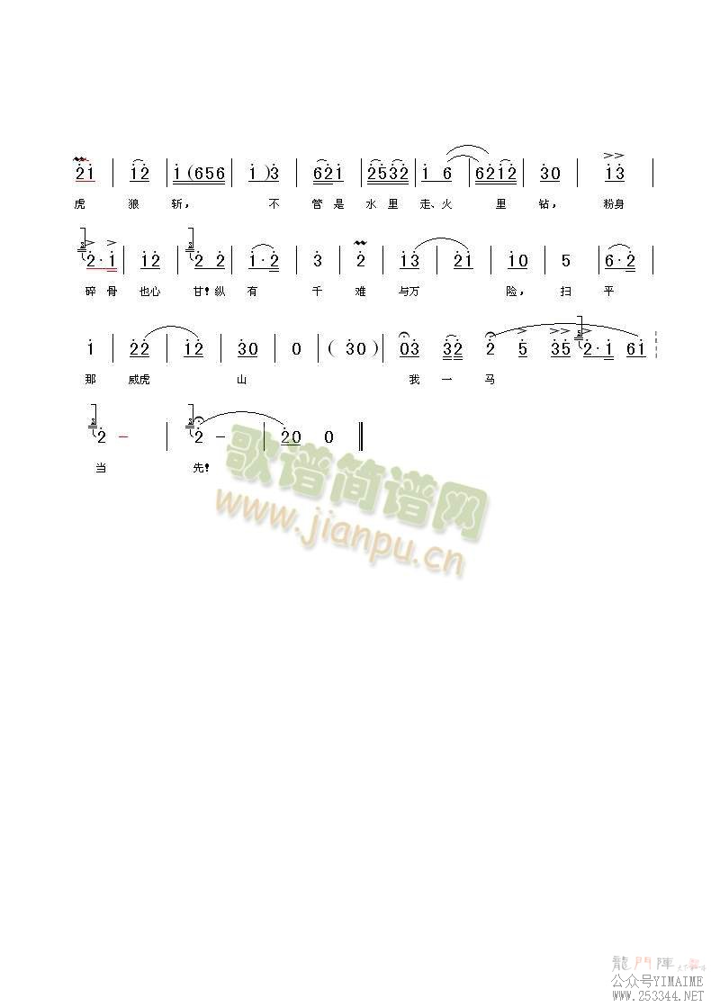ԼĶǰ()3