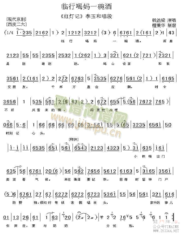 кһ()1