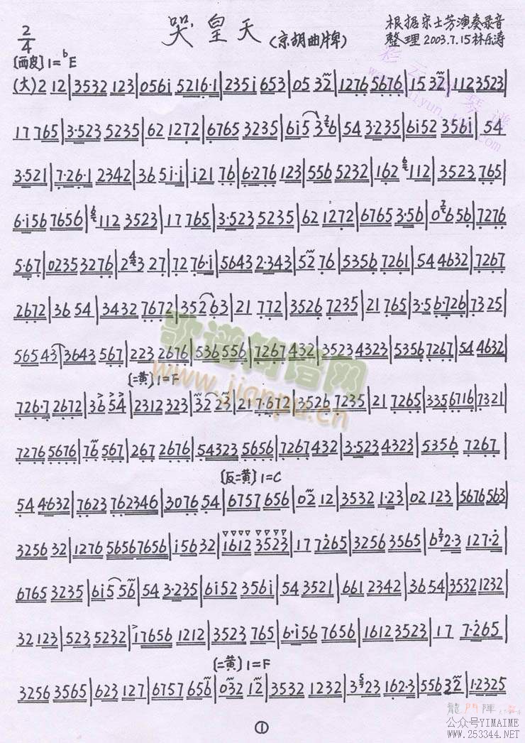 ޻()1