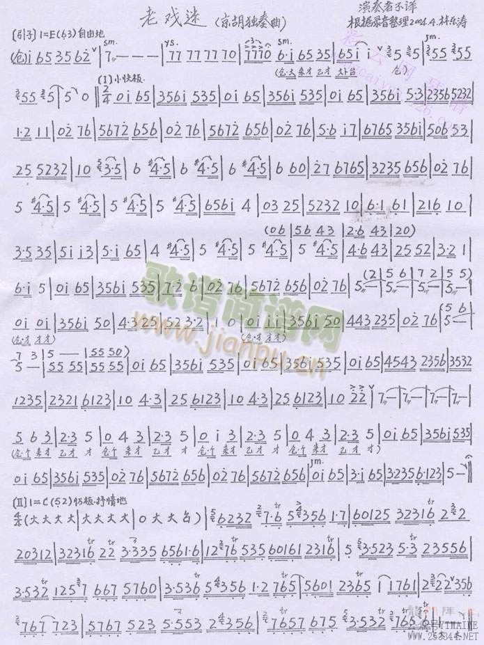 Ϸ()1