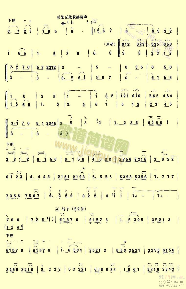 껶()3