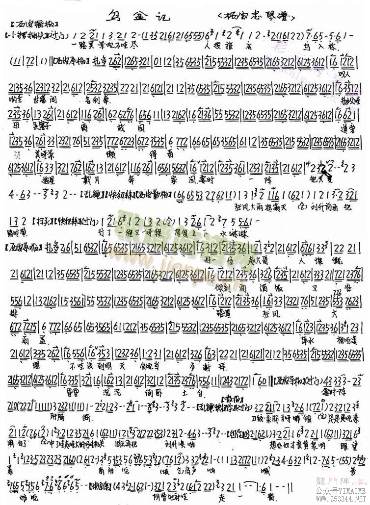 һ·۲()1