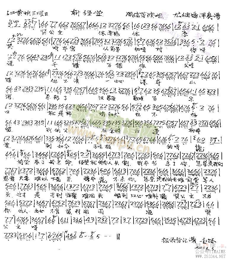 ն()1