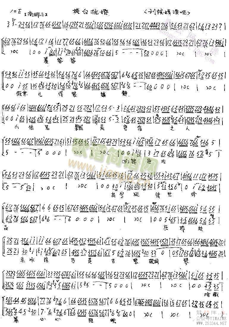 Ӣ̨()1