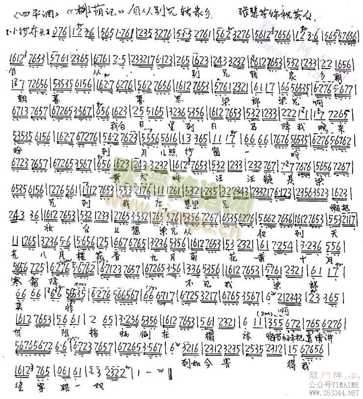 Դӱת()1