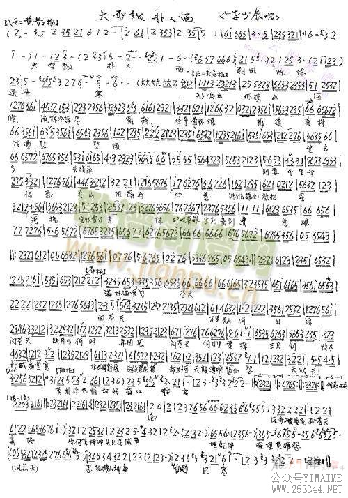 ѩƮ()1