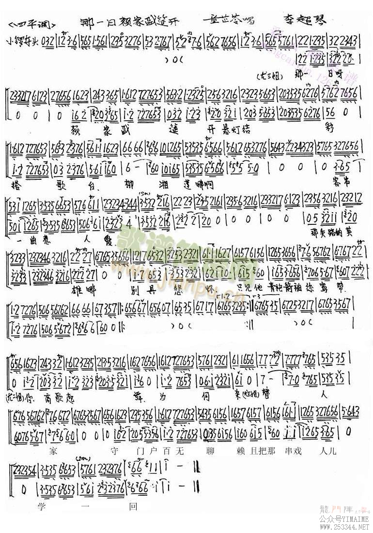 һʢۿ()1