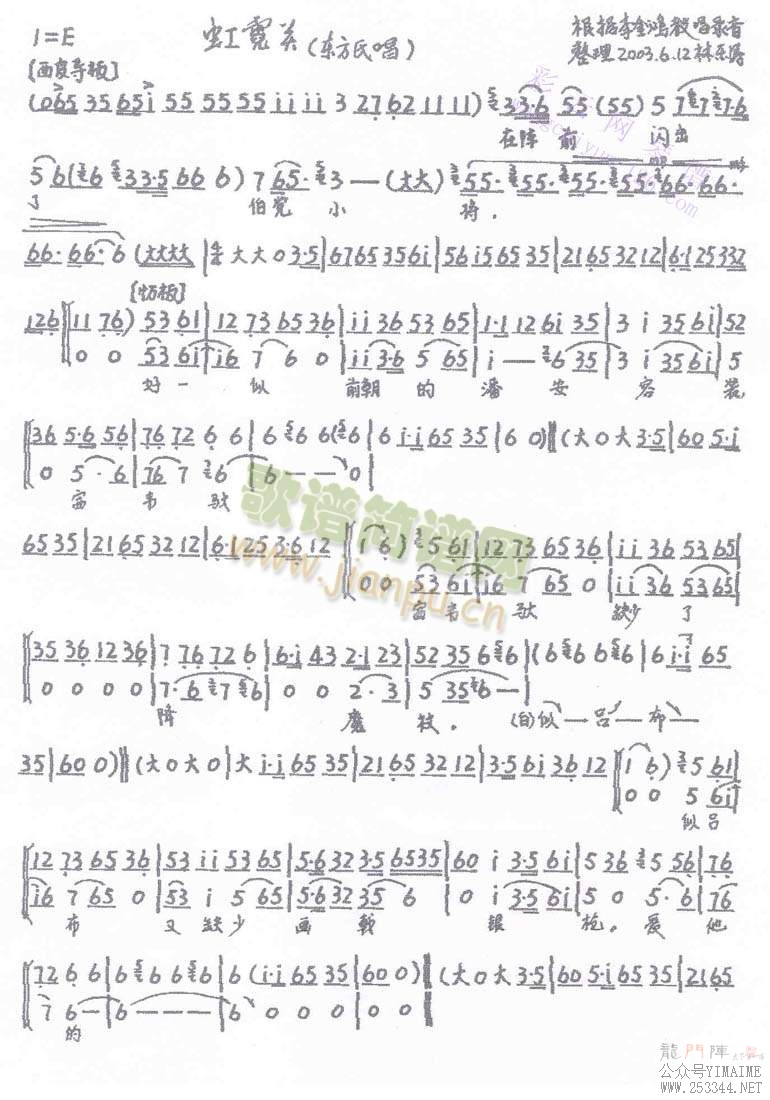 ޺()1