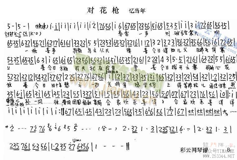 Իǹ6-10()3