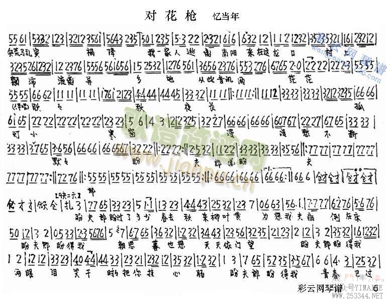 Իǹ6-10()1