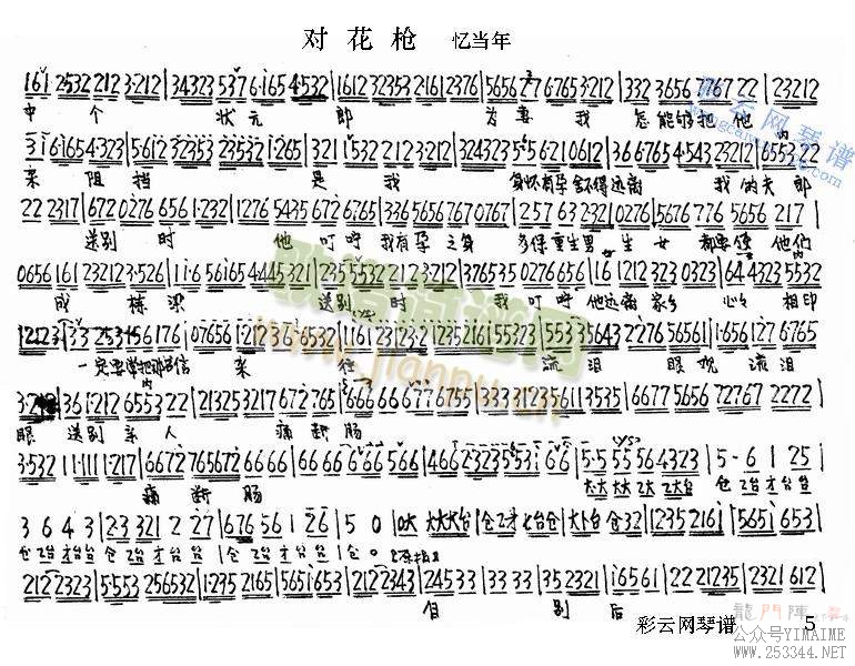 Իǹ1-5()5