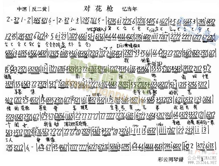 Իǹ1-5()1