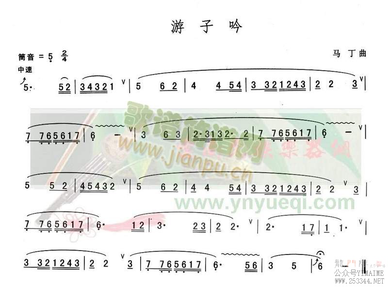 ������(��«˿��)1