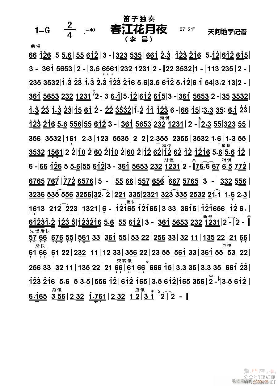 ҹ Ӷ()1