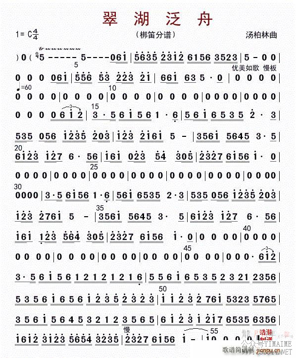  һ()1