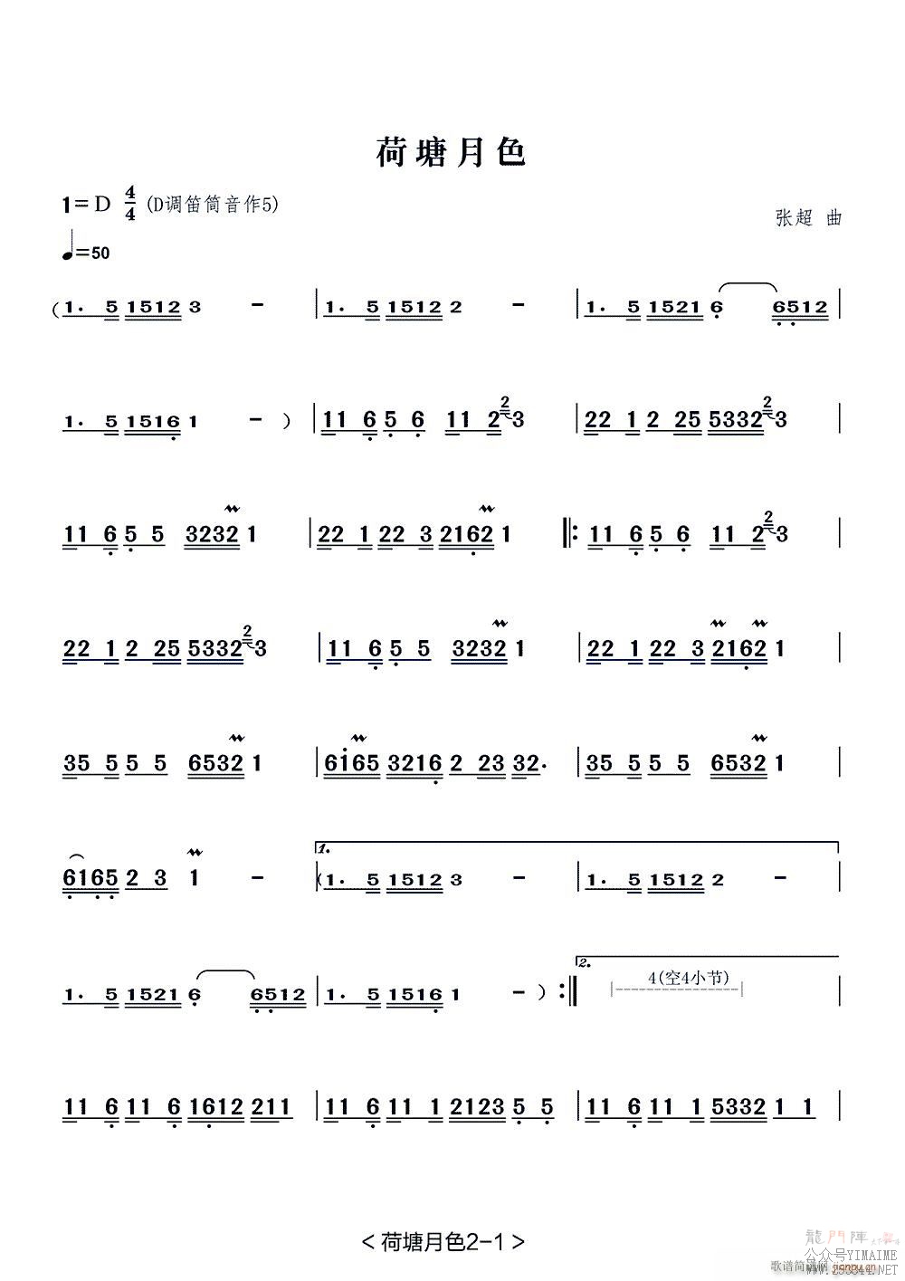 ɫ ()1