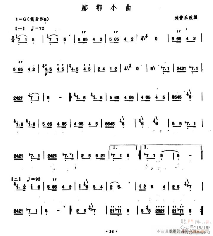 dС ()1