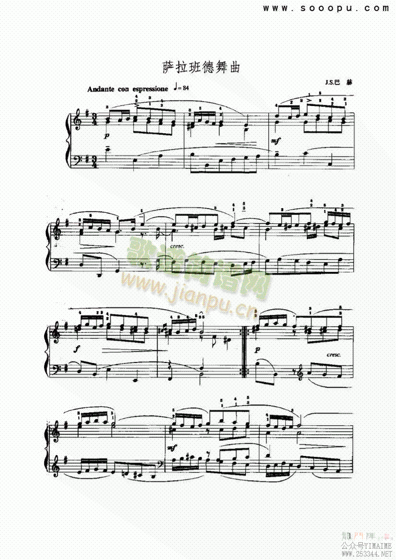 ַ()1