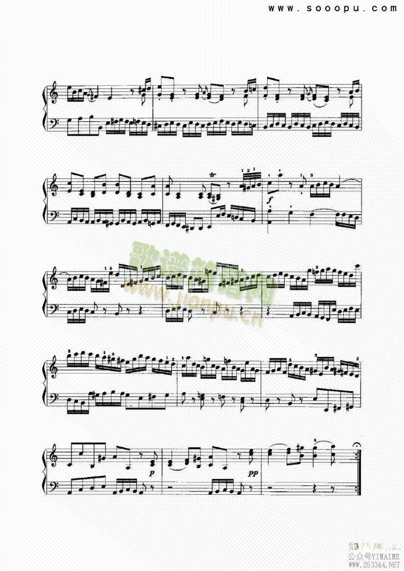 С3żַ()3