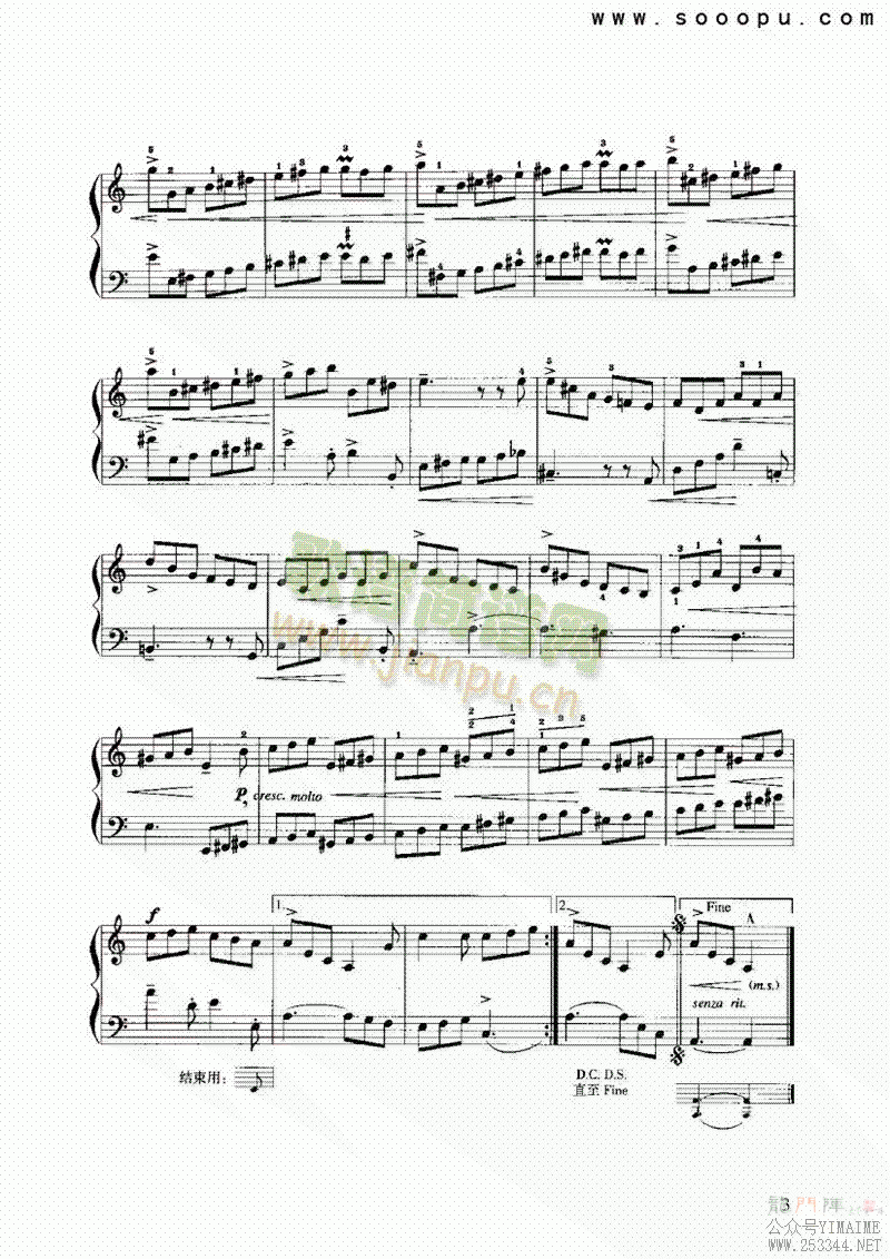 ַ()3