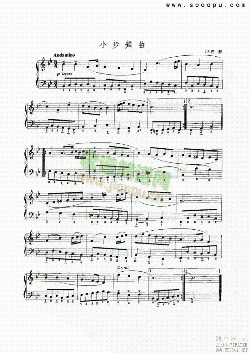 BСַ()1