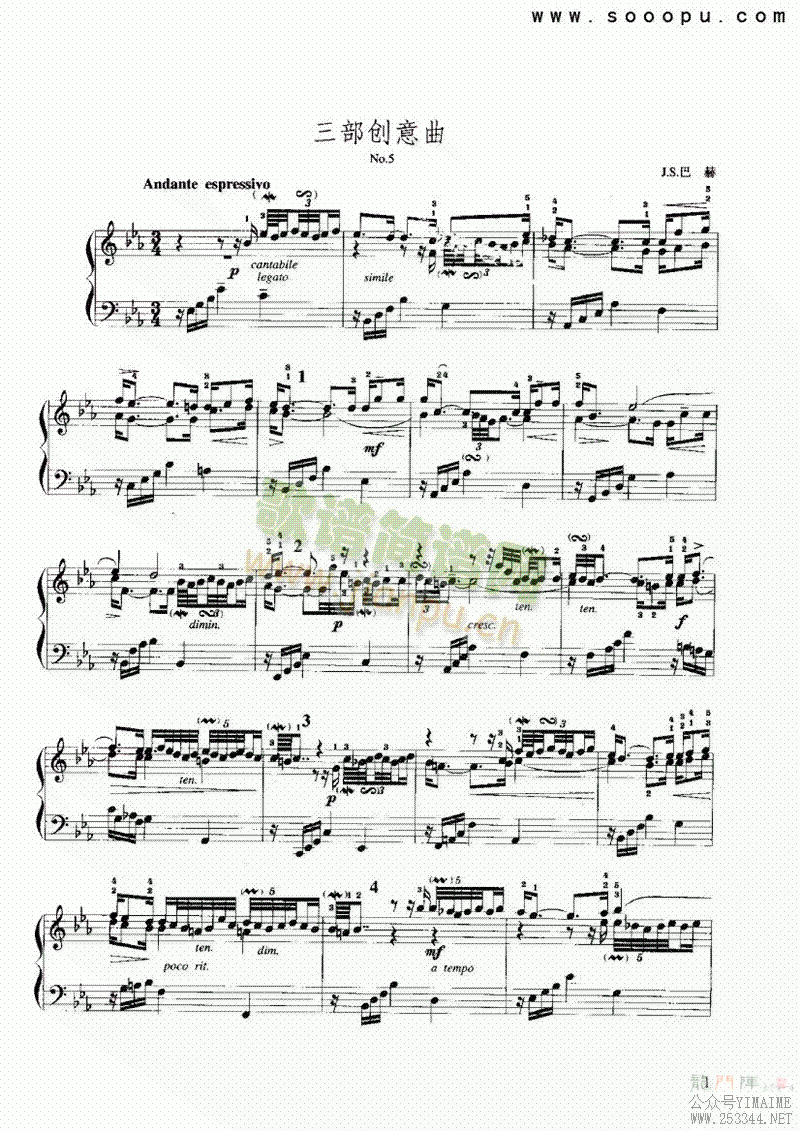Eַ()1