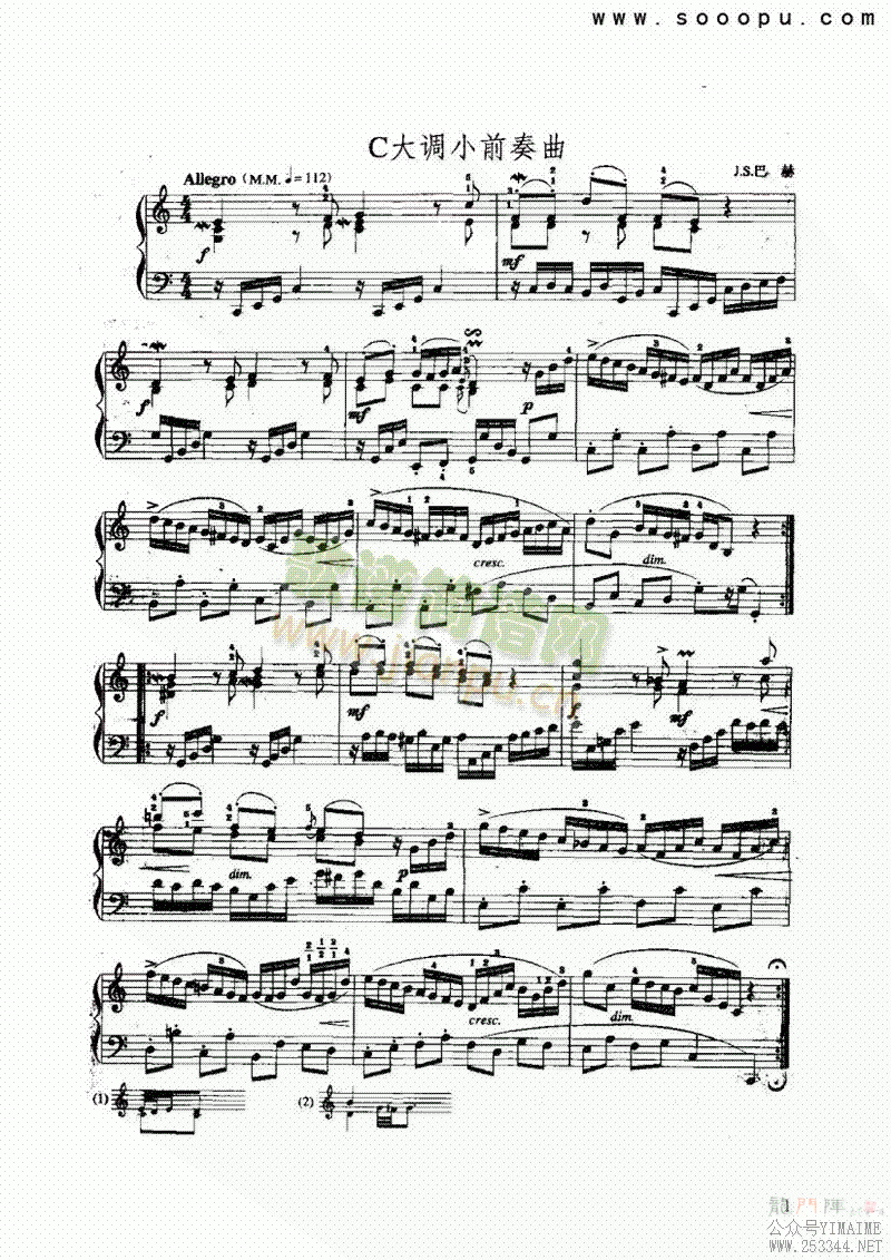 C���Сǰ�����������ַ���(��������)1