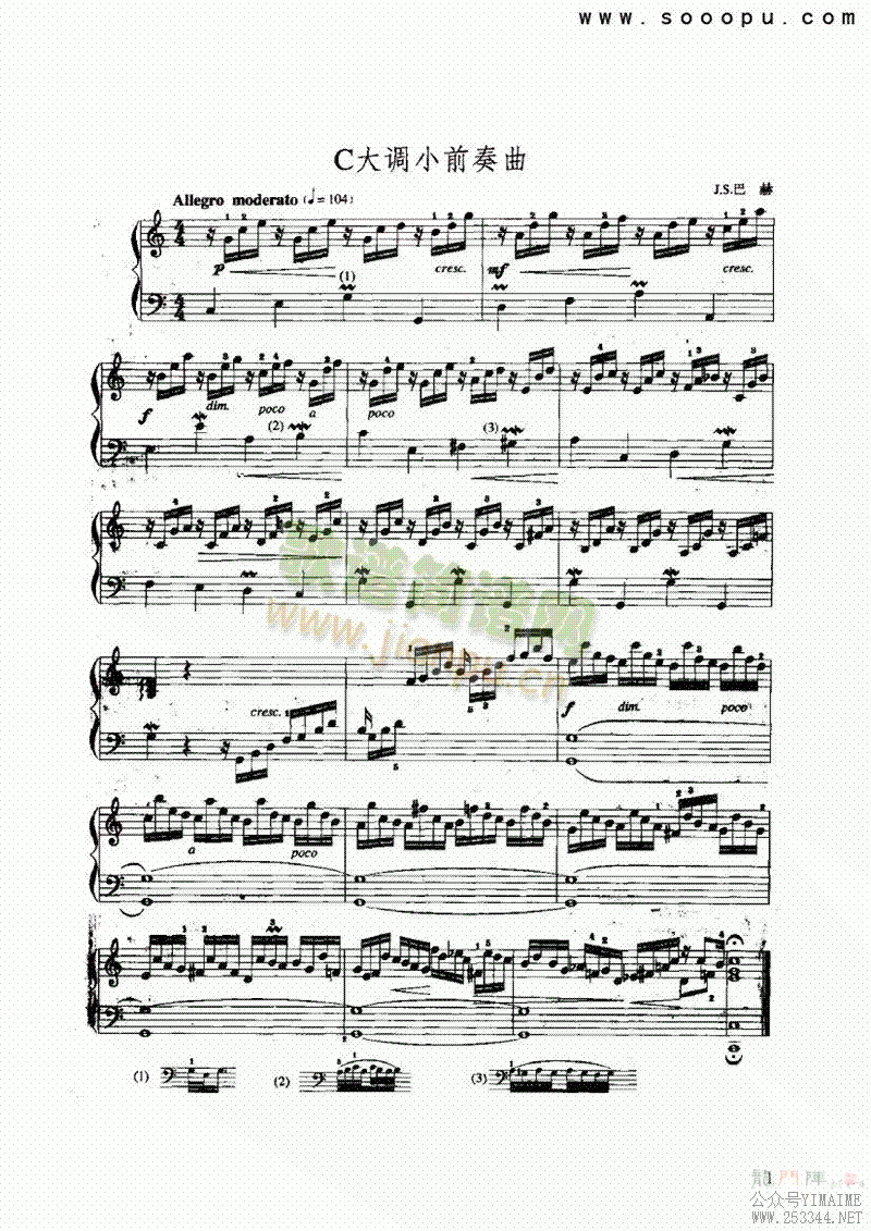 C���Сǰ�����������ַ���(��������)1