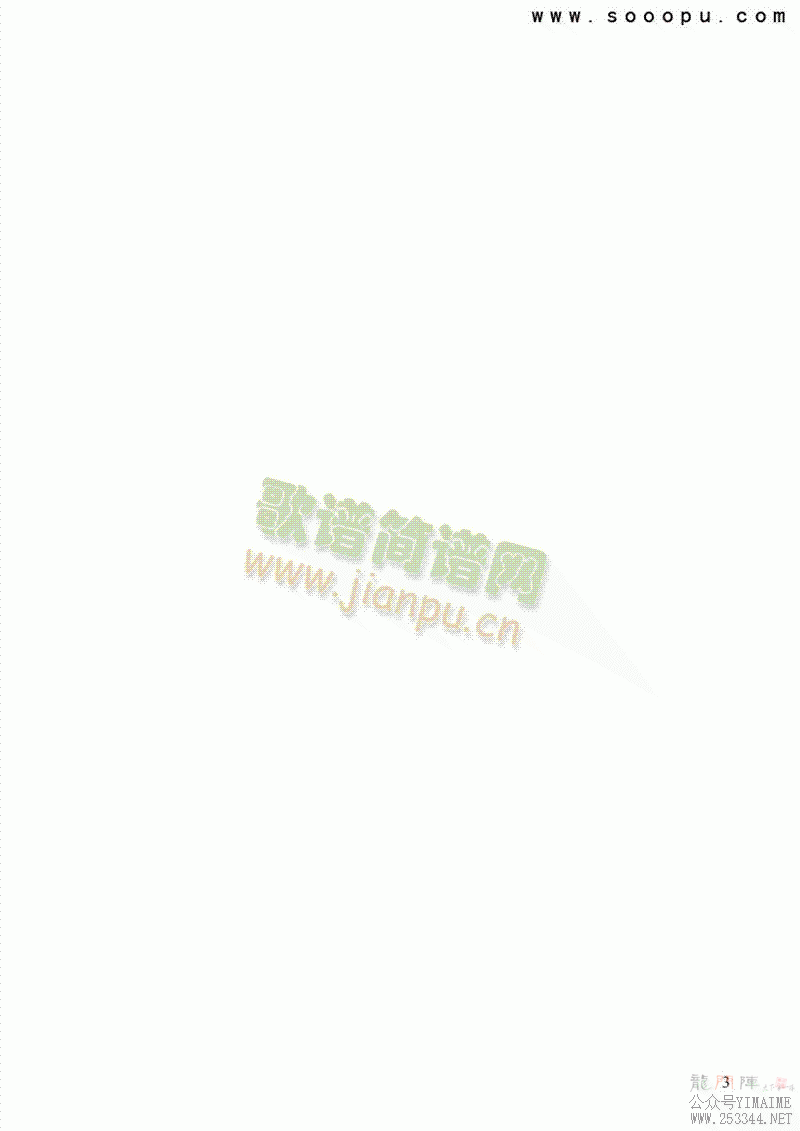 ���������������ַ���(��������)3