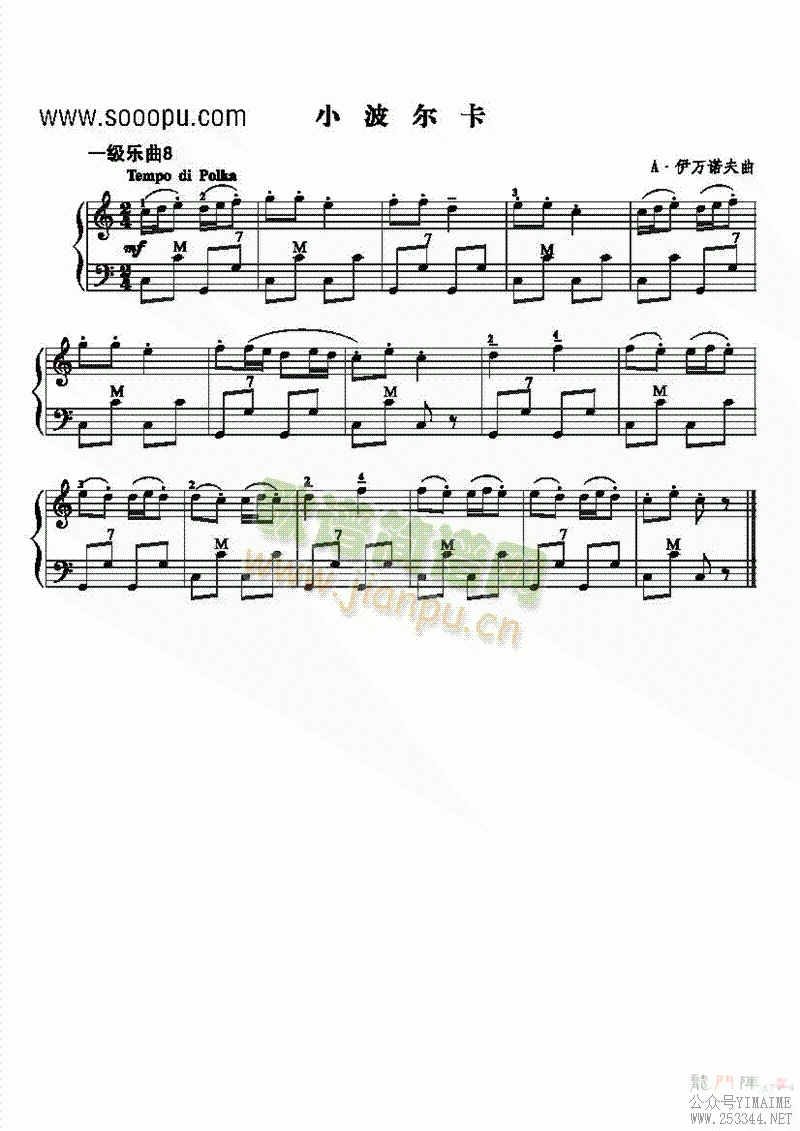 һַ()1