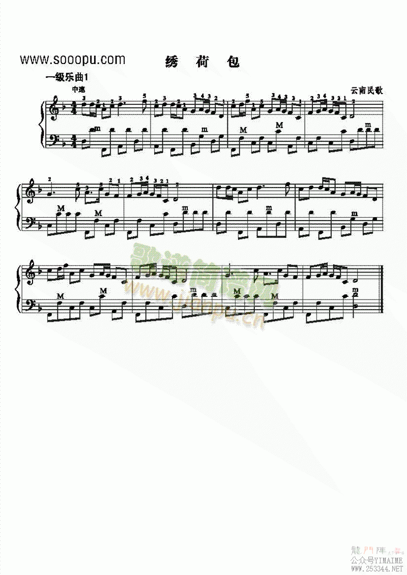 һַ()1