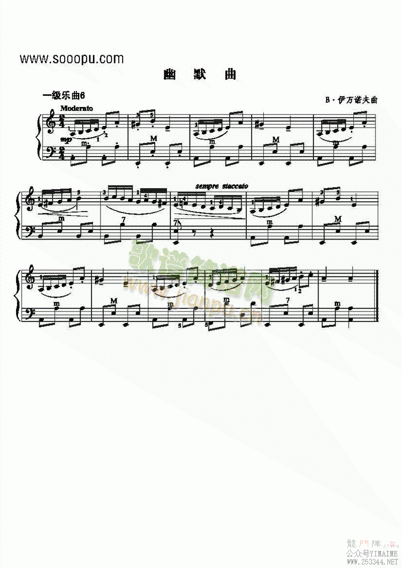 һַ()1