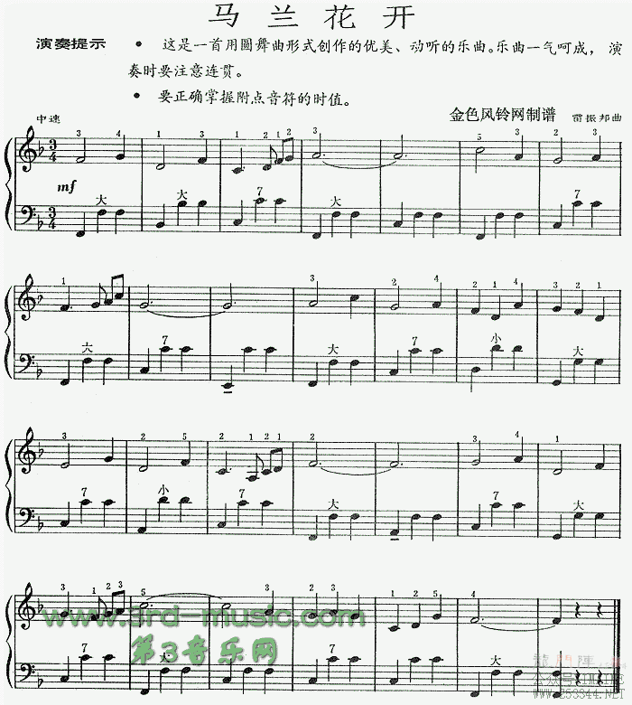 (ַ)1