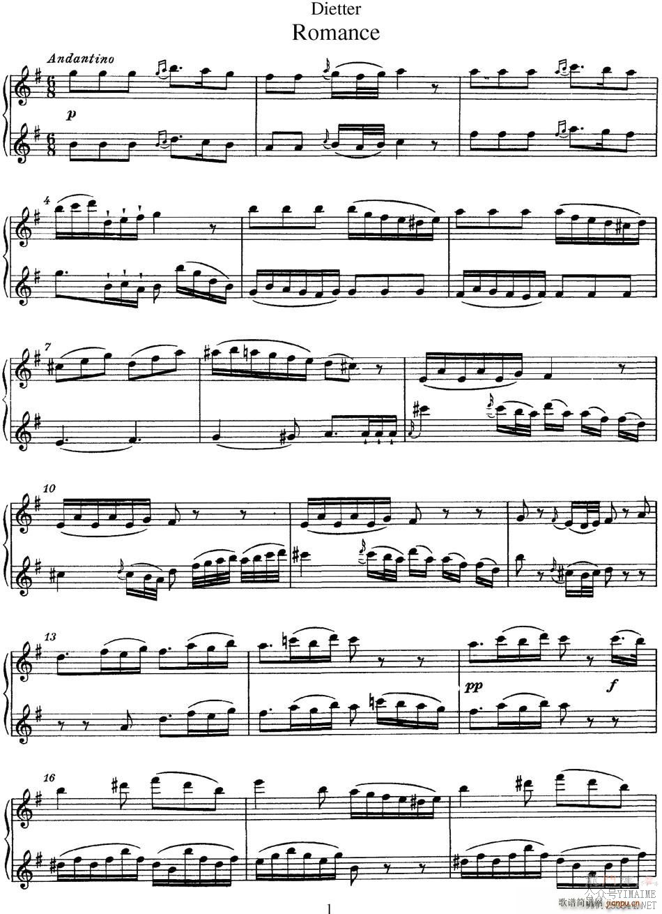 ϰسѶ Romance  ()1