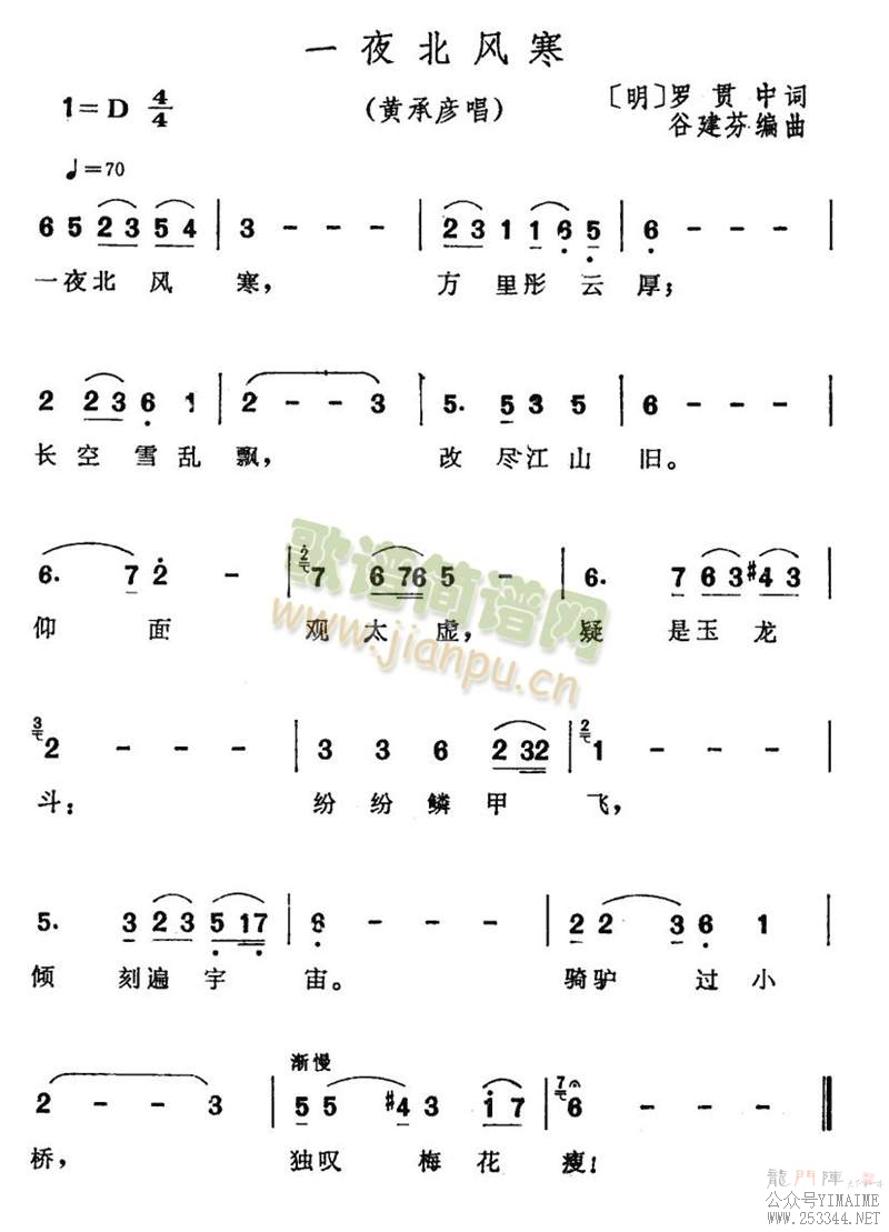 һҹ纮()1