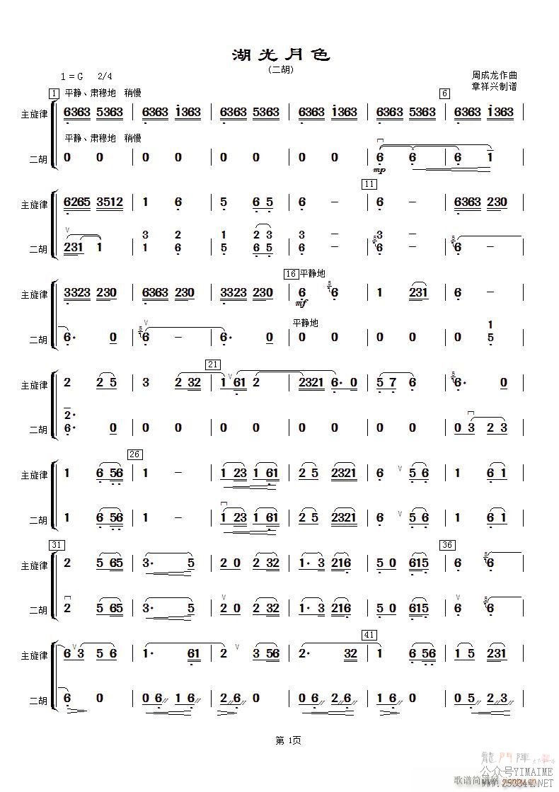 ɫ ()1