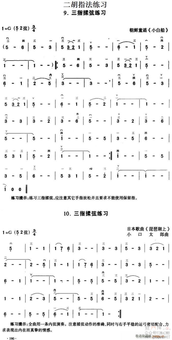 ָϰ ָϰ()1