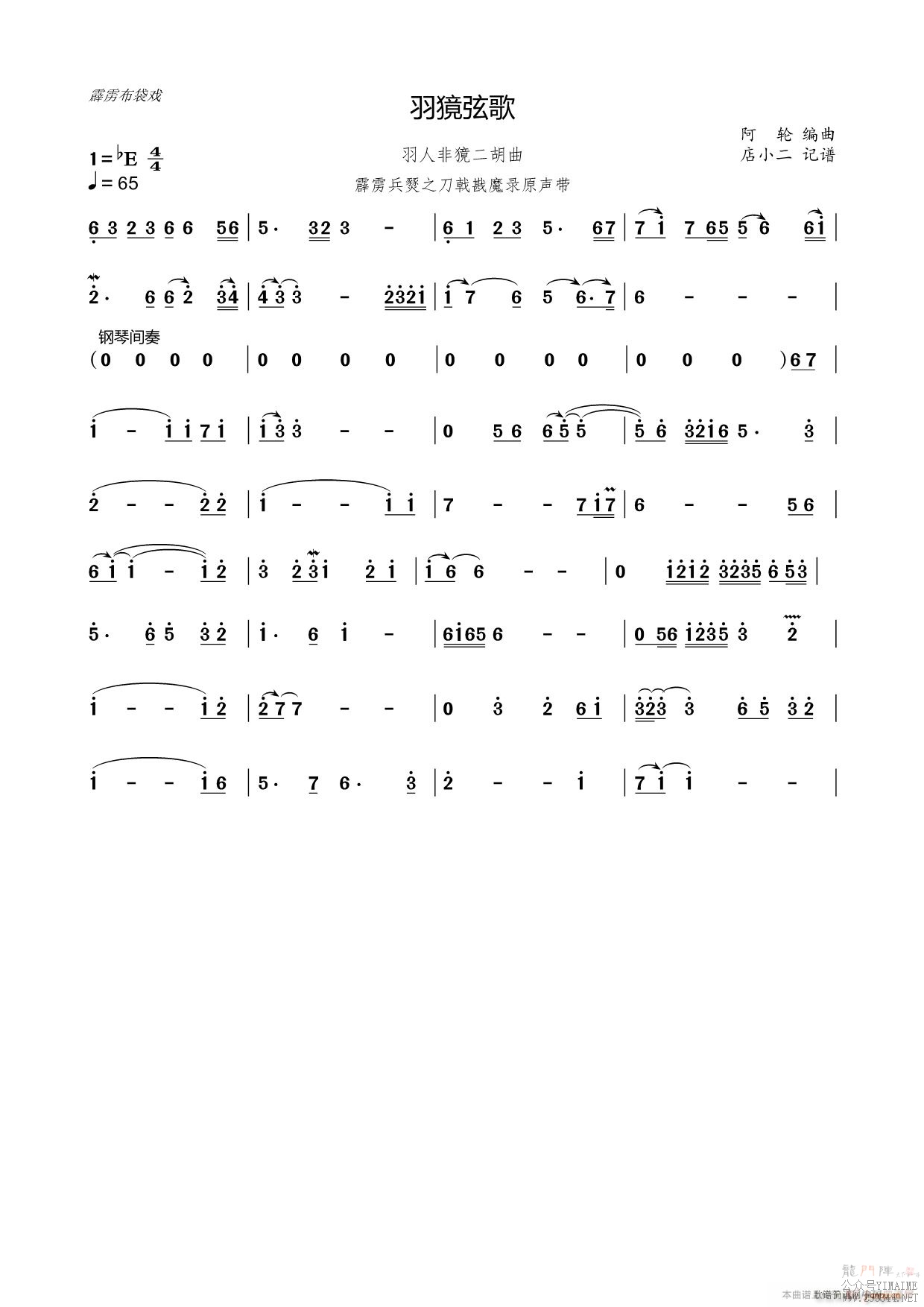Ҹ ˷ⰶ()1