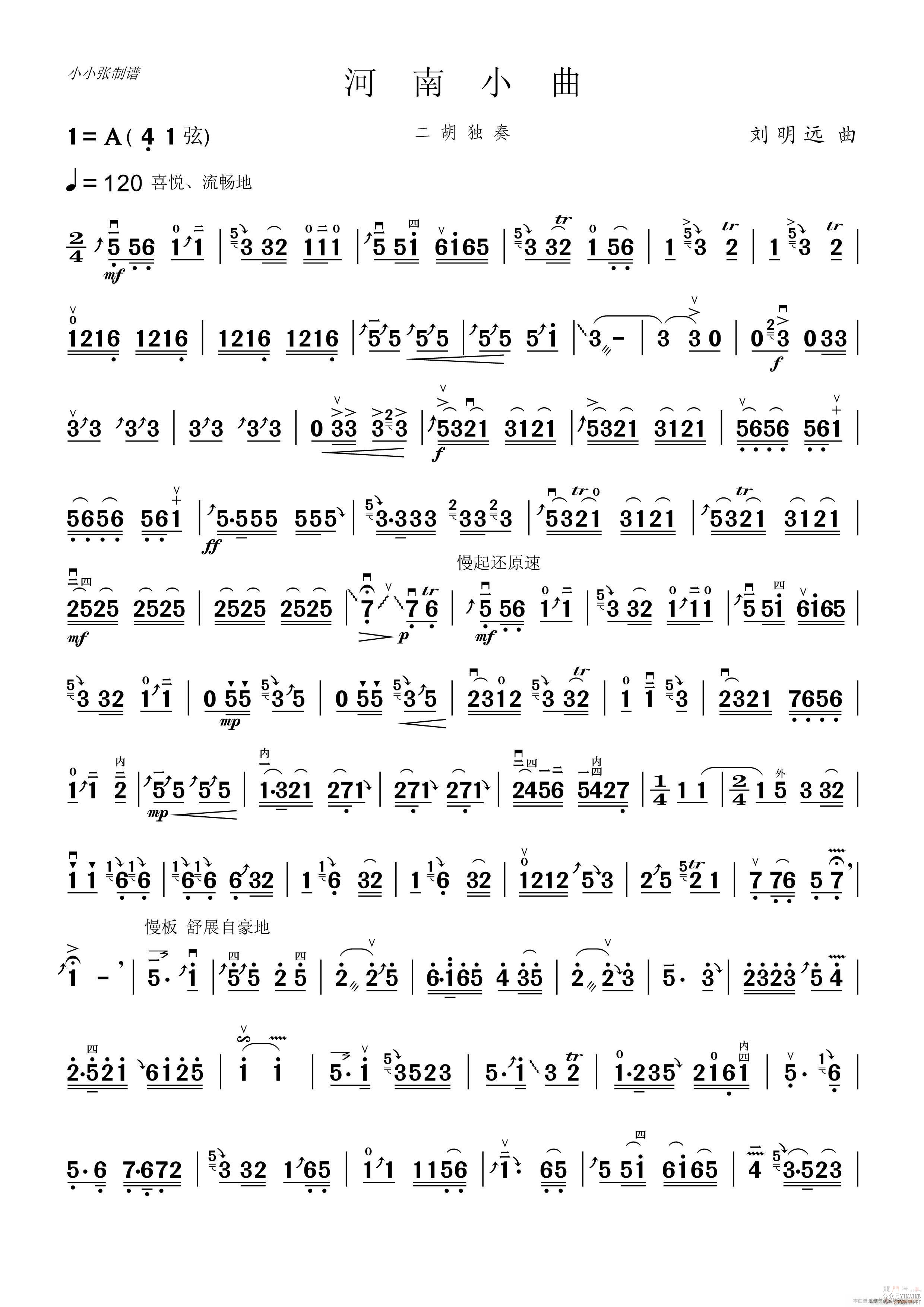 С ()1