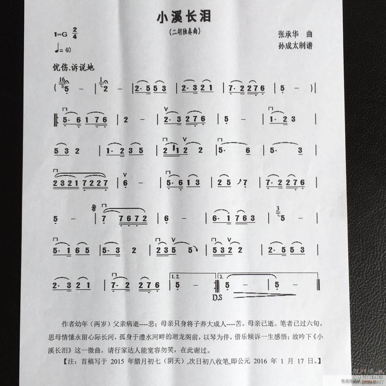 СϪ()1