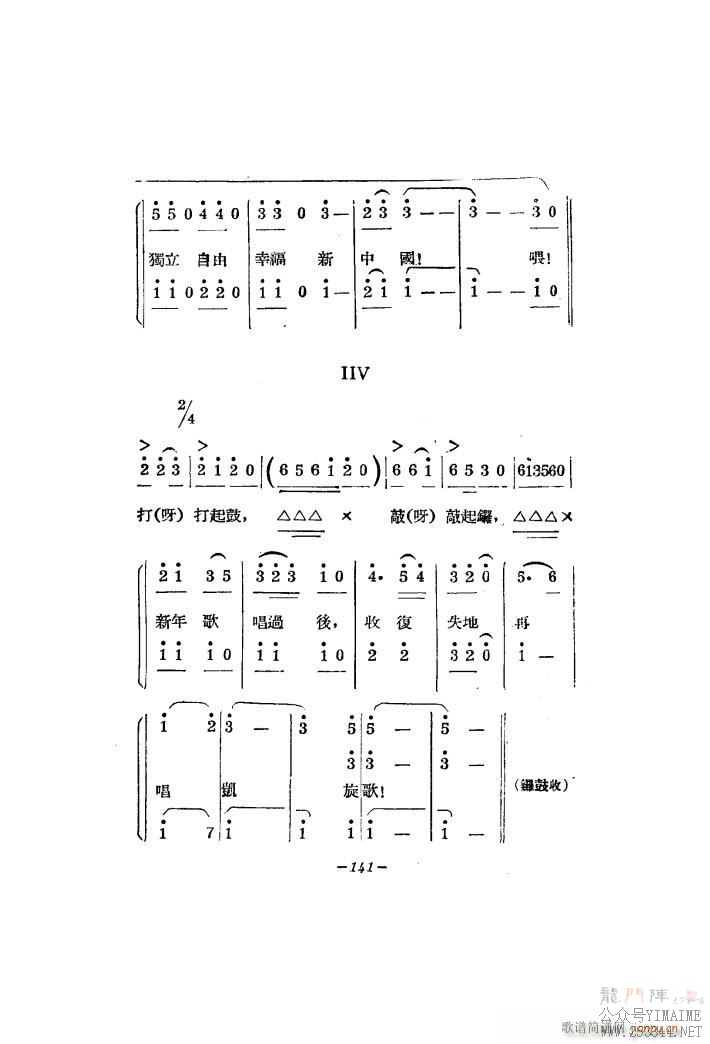 һ˴ϳ(ϳ)10