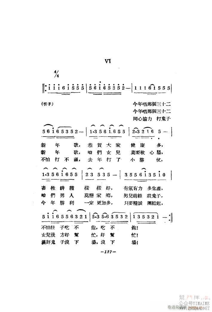 һ˴ϳ(ϳ)6