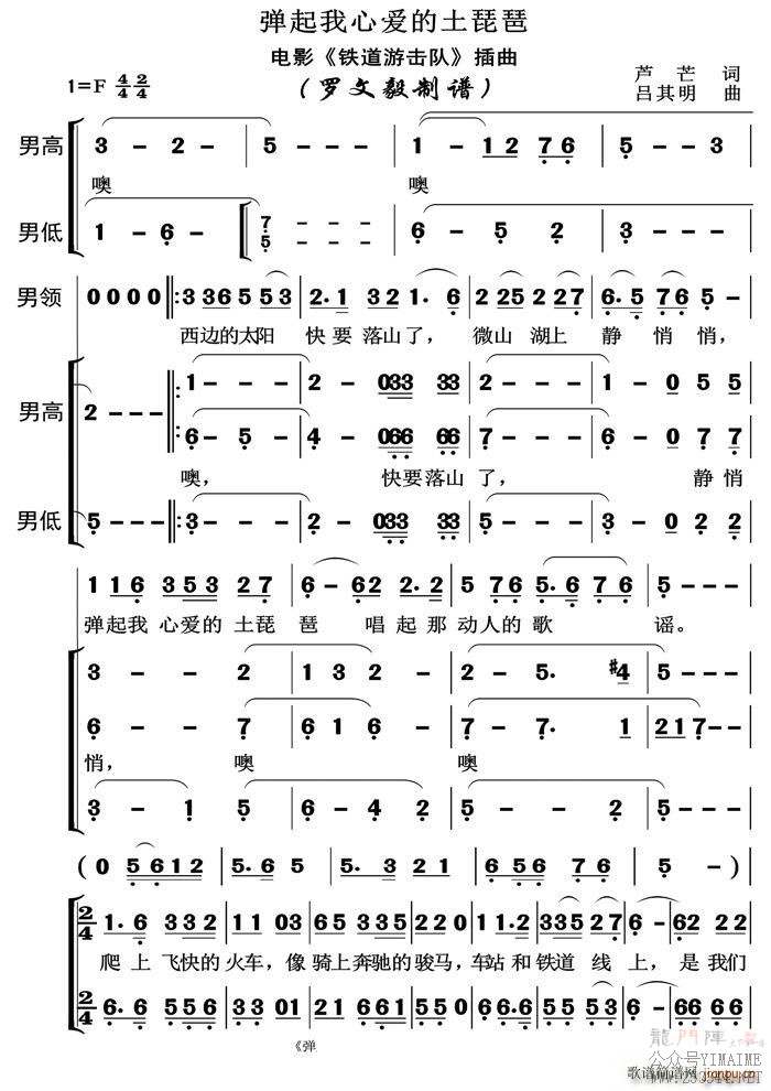 İúϳ(ϳ)1