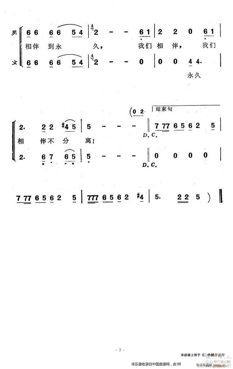   רƬ 鵽  ϳ(ϳ)3