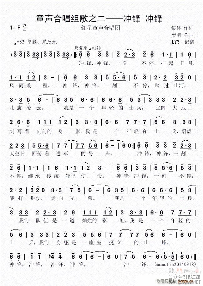 ͯ���ϳ����֮�� ��� ���(�ϳ���)1